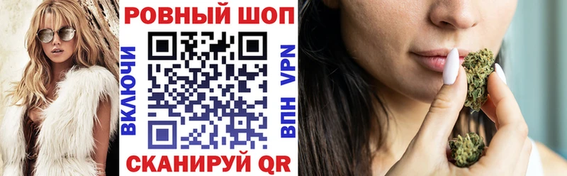Где можно купить наркотики Звенигово COCAIN Каннабис АМФ Гашиш Мефедрон Alpha PVP