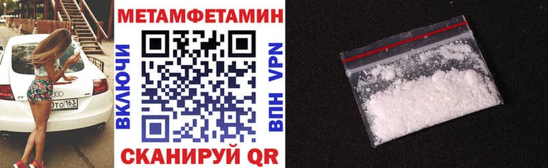 блэк спрут сайт  Звенигово  АМФЕТАМИН Розовый 
