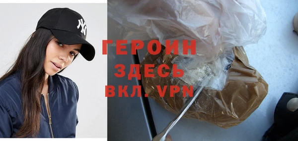 кокс Мегион