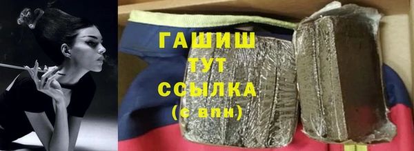 кокс Мегион