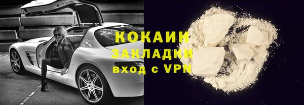 кокс Мегион