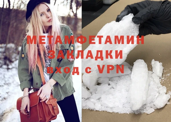 mdpv Медвежьегорск