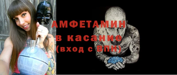 кокс Мегион
