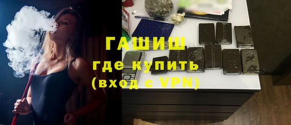 mdpv Медвежьегорск