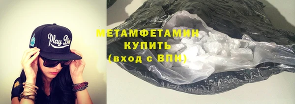 mdpv Медвежьегорск