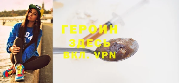 каннабис Медногорск