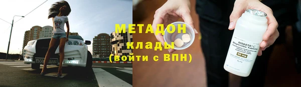 mdpv Медвежьегорск