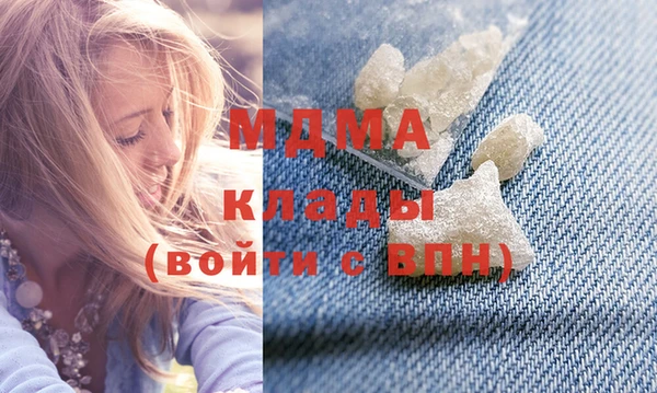 mdpv Медвежьегорск