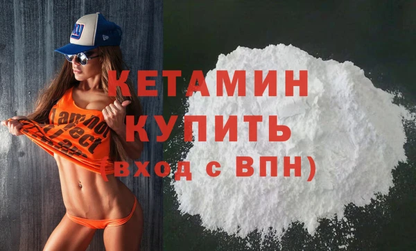 mdpv Медвежьегорск