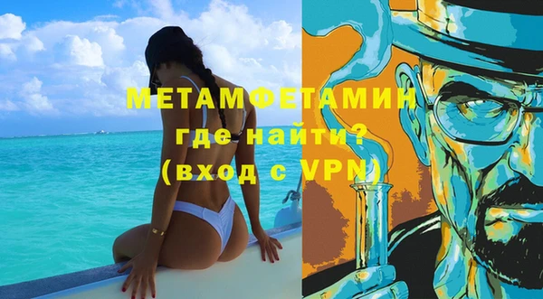 каннабис Медногорск