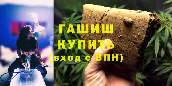 mdpv Медвежьегорск