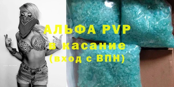 каннабис Медногорск