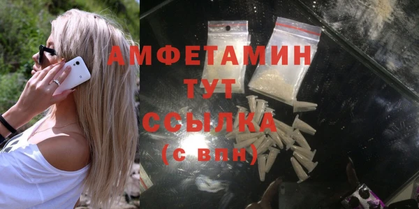 кокс Мегион