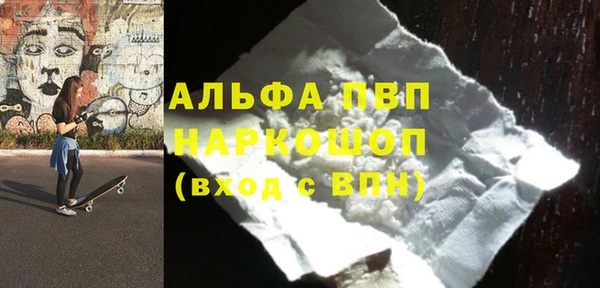 каннабис Медногорск