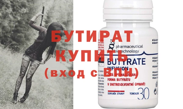 кокс Мегион