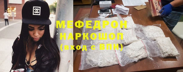 mdpv Медвежьегорск