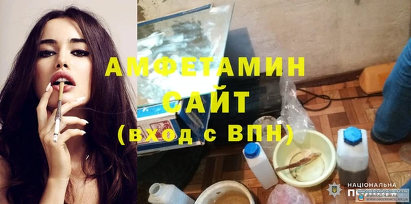 каннабис Медногорск