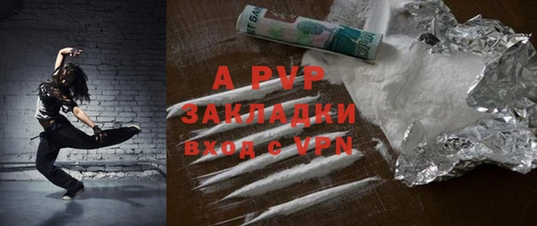каннабис Медногорск