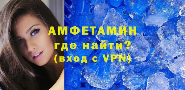 кокс Мегион