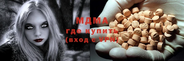 mdpv Медвежьегорск