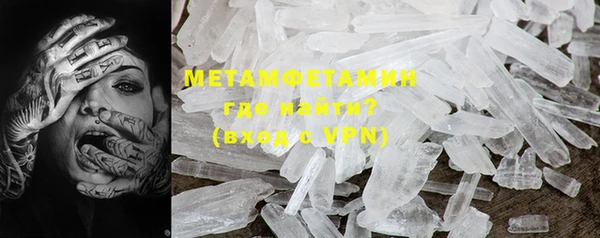 кокс Мегион
