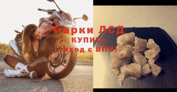 кокс Мегион