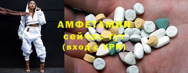 каннабис Медногорск