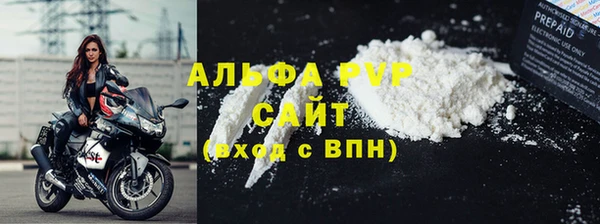 mdpv Медвежьегорск
