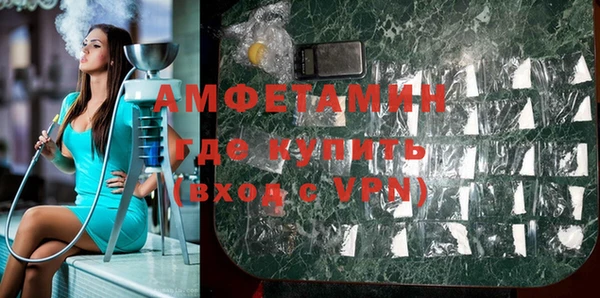 кокс Мегион