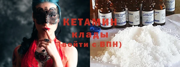 кокс Мегион