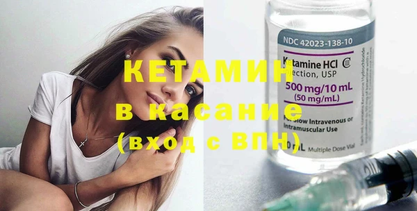 каннабис Медногорск