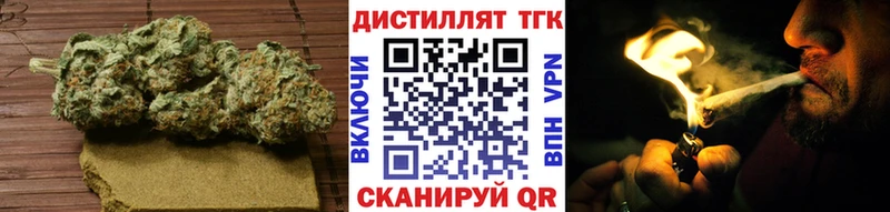 кракен как зайти  где купить наркотик  Звенигово  Дистиллят ТГК THC oil 